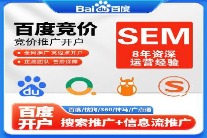 头条信息流用户增长案例